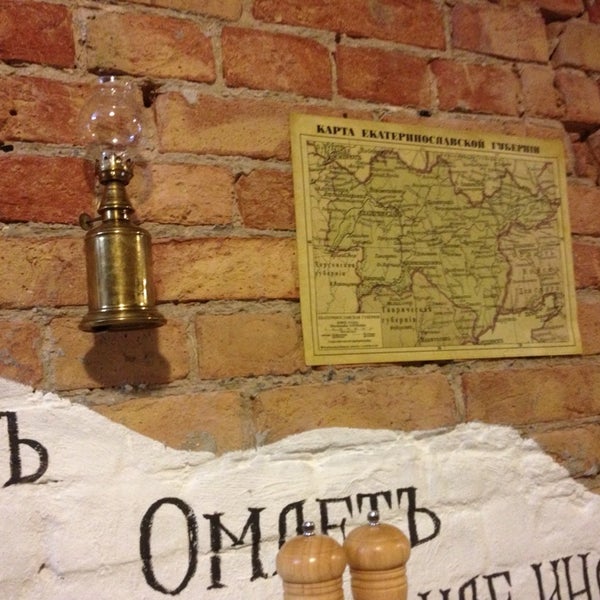 รูปภาพถ่ายที่ Подворотня โดย Andrei เมื่อ 9/28/2013