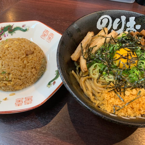 Fotos En 麺屋のりお 難波中店 Restaurante De Ramen En 大阪市