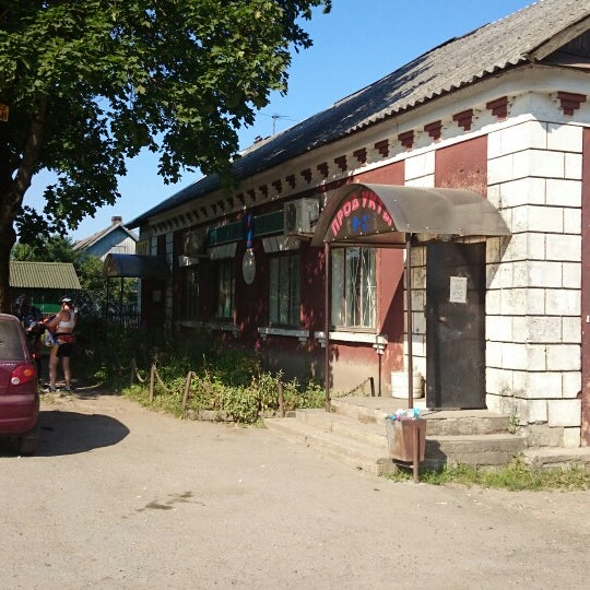 Кафе солоха