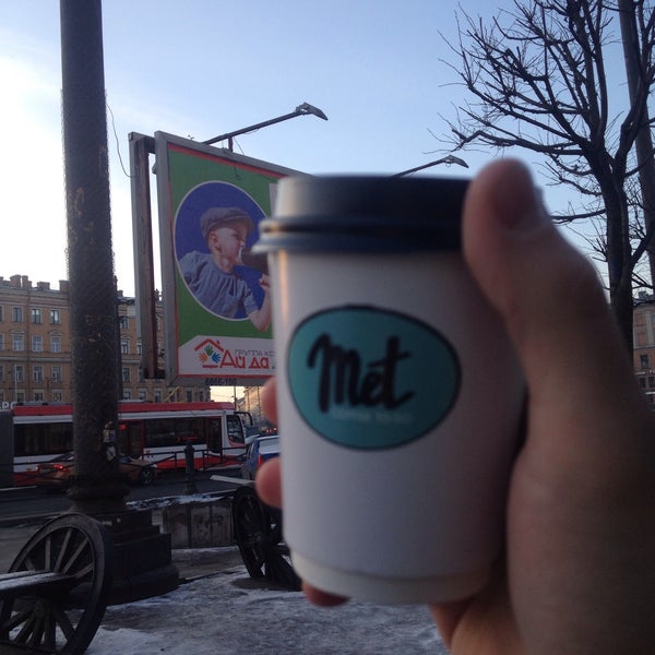 Das Foto wurde bei Met coffee von Данила Д. am 2/4/2015 aufgenommen