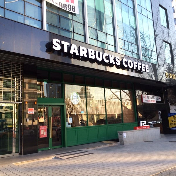 Starbucks - 청담동에서 커피숍일에서의 사진