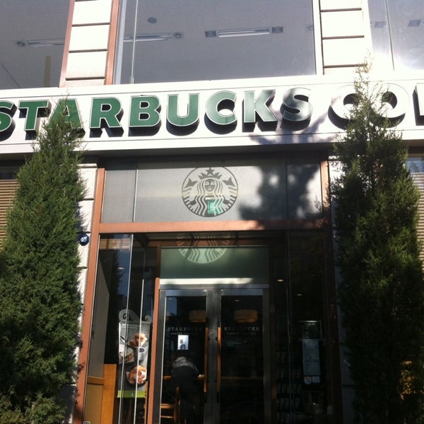 Starbucks Reserve - 논현2동 - 팁 17개에서의 사진