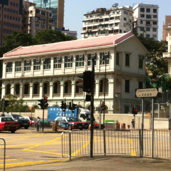 St Mary S Canossian College å˜‰è«¾æ''è–ç'ªåˆ©æ›¸é™¢ Middle School In Tsim Sha Tsui