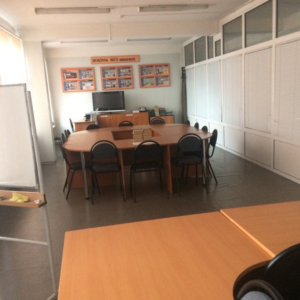 Байкальская 255 иркутск Байкальская 255 иркутск