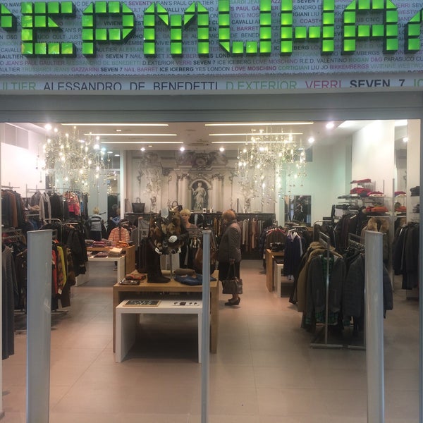 Terminal Магазин Одежды Санкт Петербург