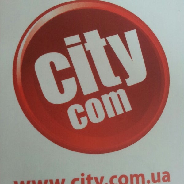 รูปภาพถ่ายที่ City.com โดย Ruslan K. เมื่อ 4/17/2013