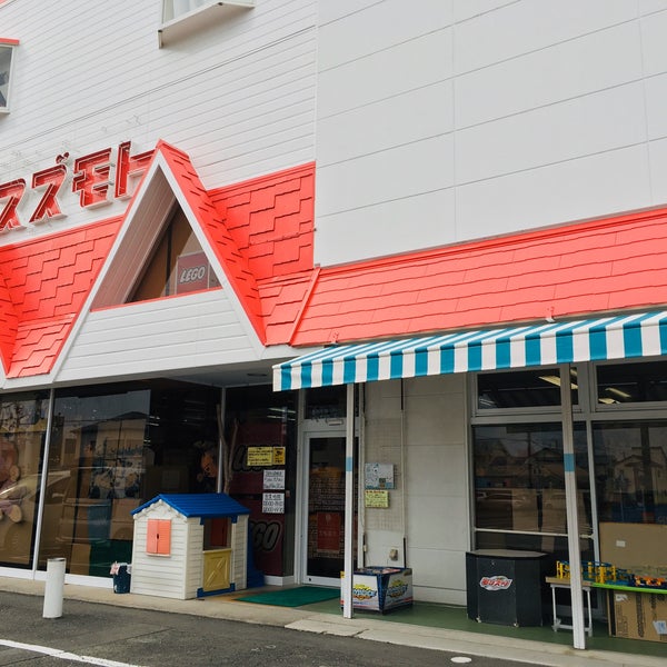 Photos At Toy Hobby S スズモト Toy Game Store In 浜松市