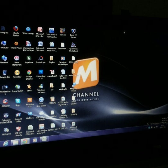 Channel m. Channel m