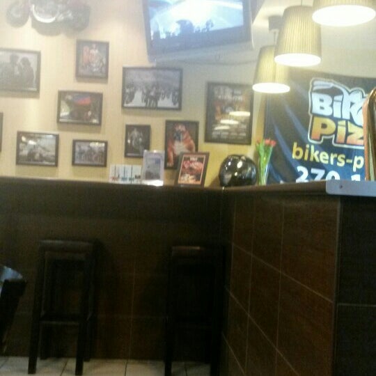 Байкер пицца. Bikers pizza пермь. Bikers pizza пермь. Байкерс пицца. Байкер пицца пермь.