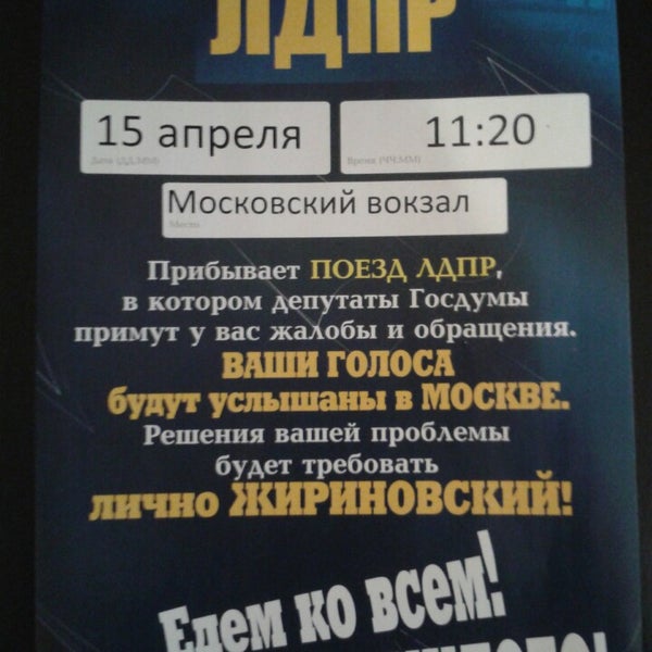 Photo: За пивасиком, beer store, Russia, Kursk, ulitsa Krasnoy Armii, 27 - Yande