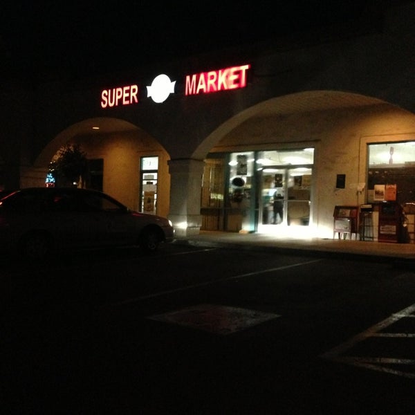 Loma Linda Oriental Supermarket Grocery Store