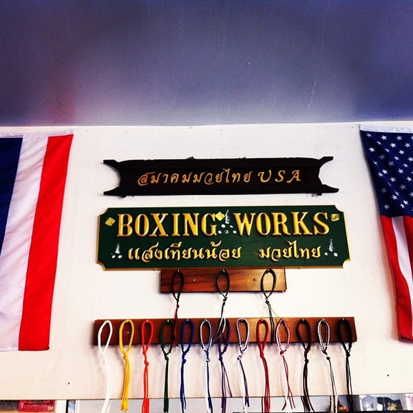 Photo taken at Boxing Works by Boxing W. on 2/13/2013