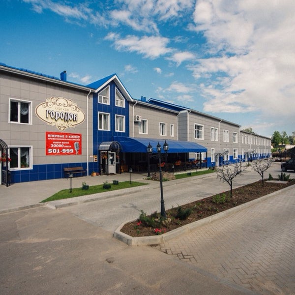 Ресторан в кохме городок