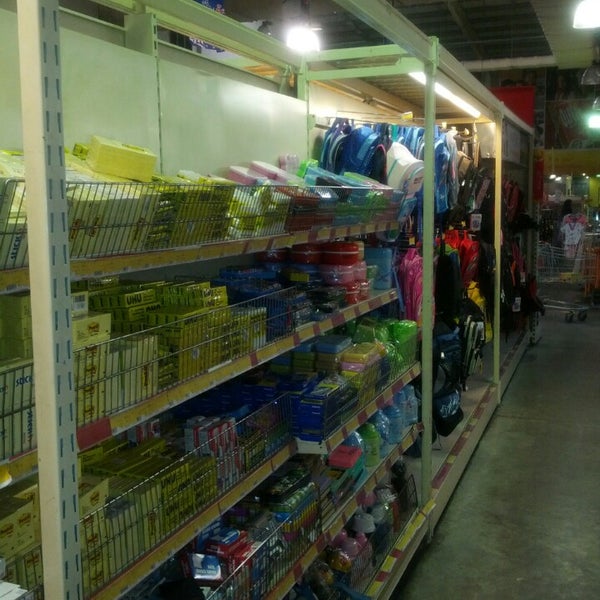 Metro Shopping Mall