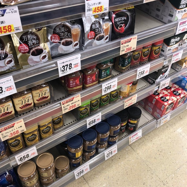 Photos At カスミ イール妻沼店 Supermarket In 熊谷市