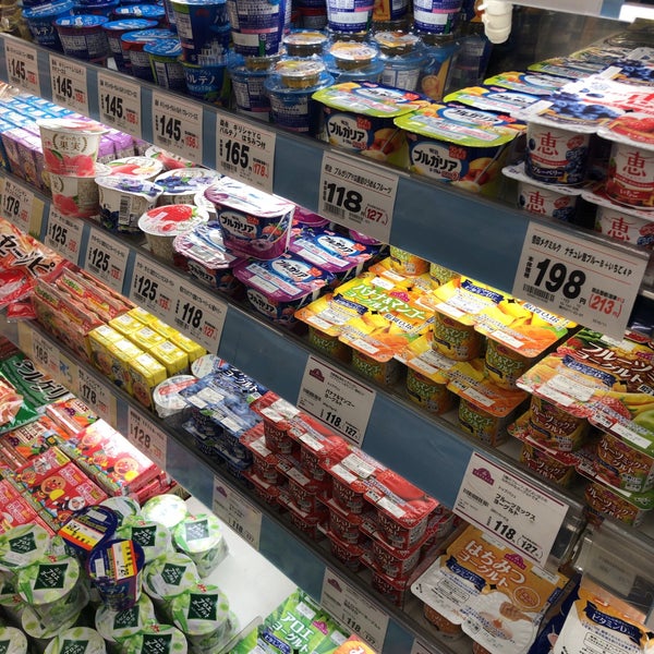 Photos At カスミ イール妻沼店 Supermarket In 熊谷市