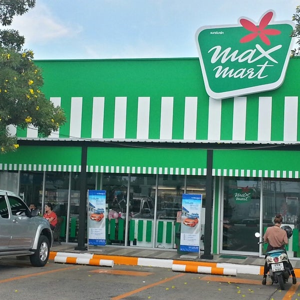 PT Max Mart ร้านสะดวกซื้อ ใน Pathum Thani