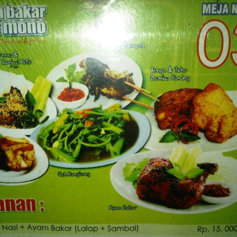 Photos At Ayam Bakar Mas Mono Now Closed Indonesian