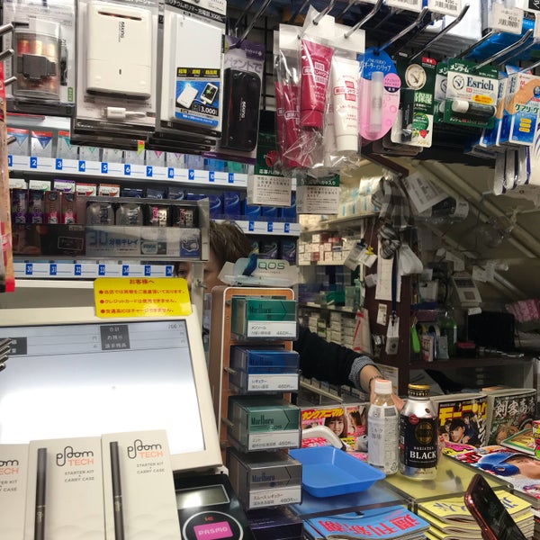 A Lot 京王線新宿西口改札店 西新宿 0 Tavsiye Da Fotograflar A Lot 京王線新宿西口改札店 西新宿 0 Tavsiye Da Fotograflar