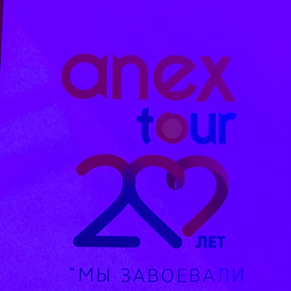 Photos At Anex Tour Sokol Moskva Moskva