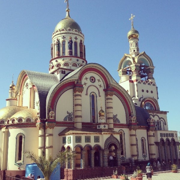 Сочи собор