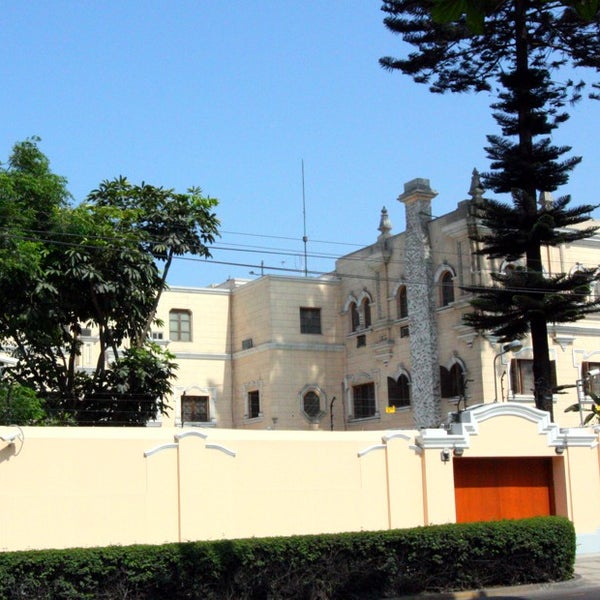 Школа при посольстве в перу. Посольство перу. Перу консульство москва. Посольство перу в москве. Перу консульство москва.