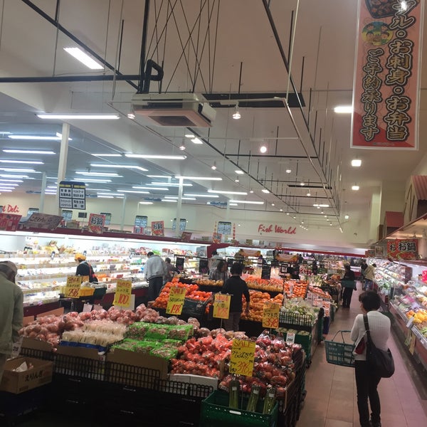 スーパーランドローム 九十九里店 1 Tip From 77 Visitors