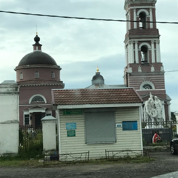 Ногинск богослово. Новое богослово. Нагаево уфа. Богослово владимирская область. Село богослово владимирская область.