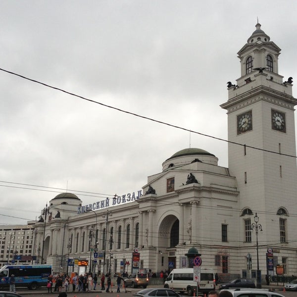 того, как ярославский киевский вокзал маршрут с фото потолок открытой