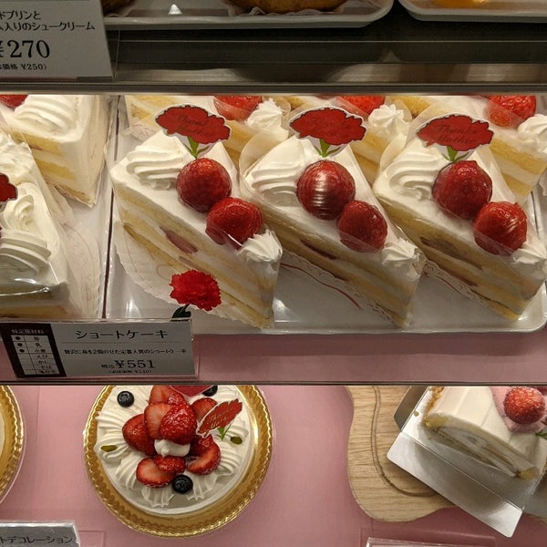 ユーハイム 京王百貨店新宿店 新宿区 東京都