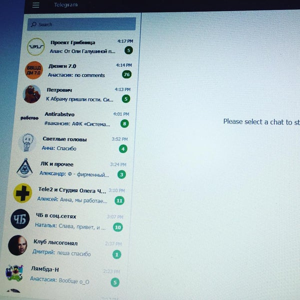 Chat tele 2 Téléchat —