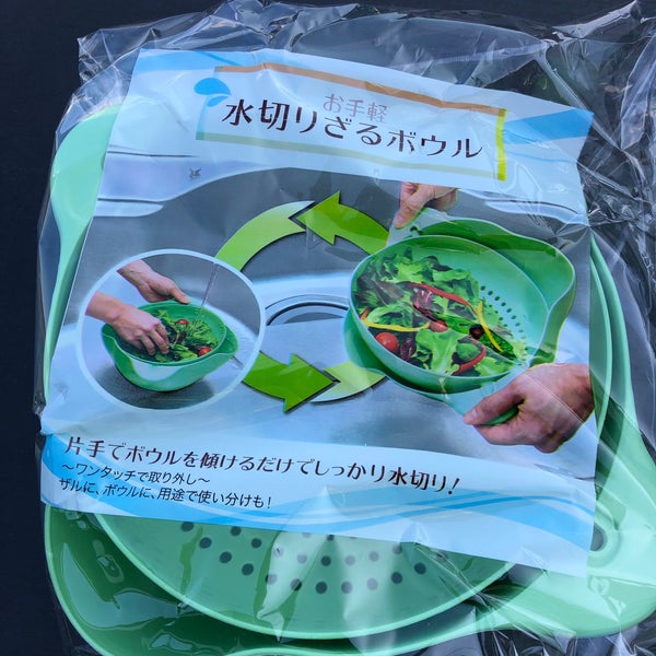 Photos A 西村ジョイ メガホームセンター丸亀店 1 Conseil