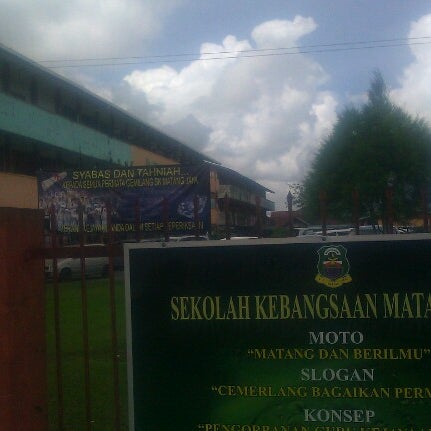 Photos At Sk Matang Jaya Kuching Sarawak