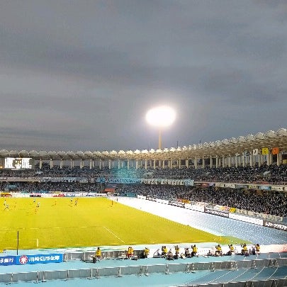 Photos At 等々力陸上競技場 ホームaゾーン ゴール裏2階席 Soccer Stadium In 中原区 Photos At 等々力陸上競技場 ホームaゾーン ゴール裏2階席 Soccer Stadium In 中原区