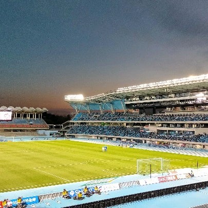 Fotos En 等々力陸上競技場 バックスタンド Estadio De Atletismo En Kawasaki Fotos En 等々力陸上競技場 バックスタンド Estadio De Atletismo En Kawasaki