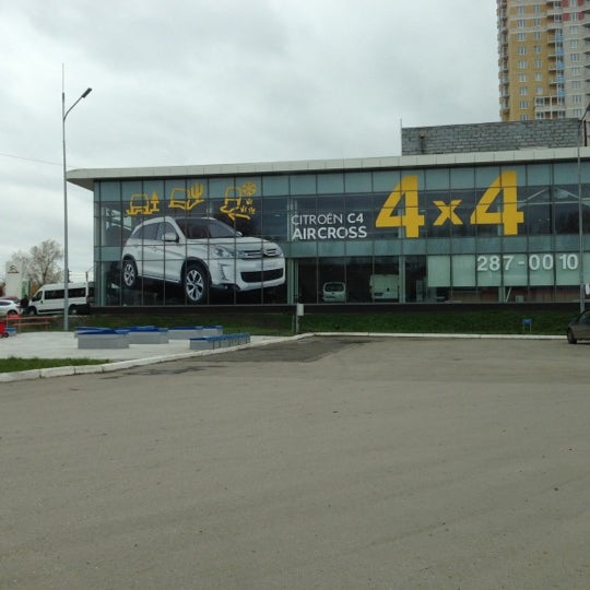 Московская 281. Московская 281 екатеринбург. екатеринбург ул московская 281. екатеринбург московская 281 екатеринбург. ул.московская, 281.