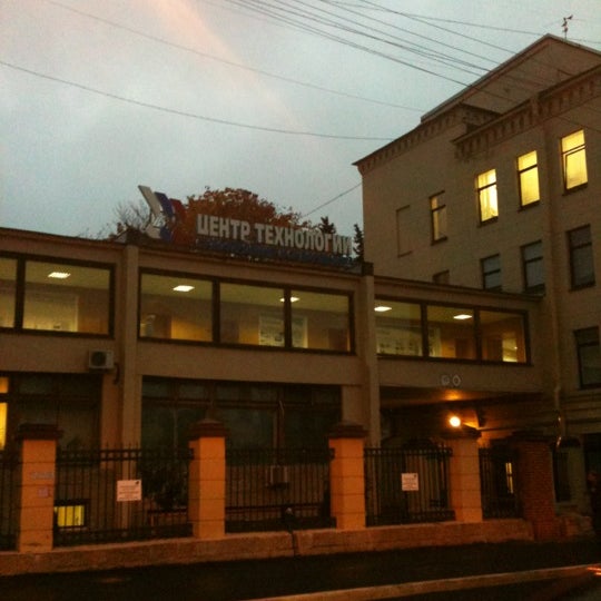 Ао «центр технологии судостроения и судоремонта» (цтсс) музей. Центр технологии судостроения и судоремонта. Оао ”центр технологии судостроения и судоремонта” логотип. «центр технологии судостроения и судоремонта». Центр технологии судостроения и судоремонта.