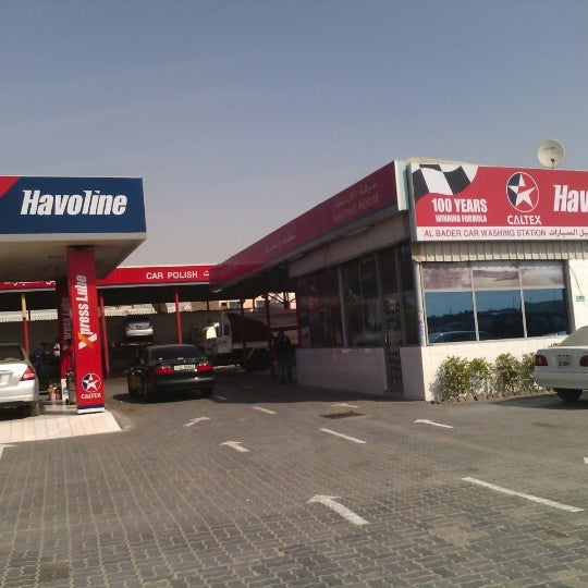 Photos At Al Bader Car Washing Station محطة البدر لغسيل السيارات