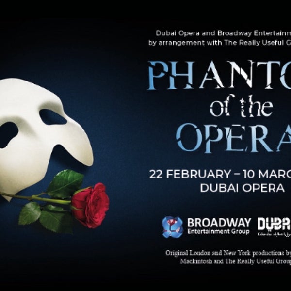 Foto diambil di Dubai Opera oleh Yanagspb pada 2/22/2024
