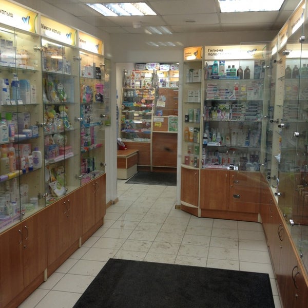 Аптека на бабушкинской