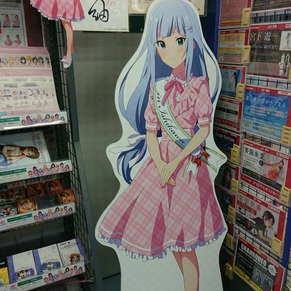 Fotos En アニメイト 金沢店 金沢市 竪町24