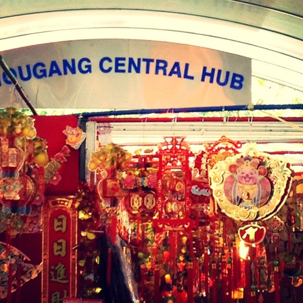 Hougang Central Hub Hougang Hougang Central