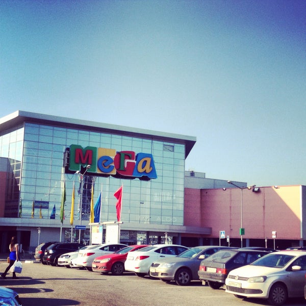 Photo taken at MEGA Mall by Лучик С. on 5/4/2013