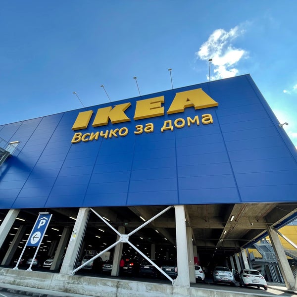 รูปภาพถ่ายที่ IKEA โดย Jana T. เมื่อ 3/13/2021