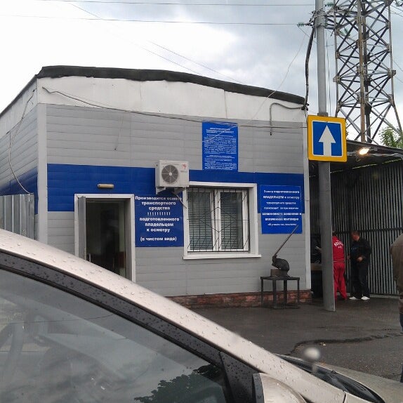 гибдд железнодорожный. щербинское отделение полиции сотрудники. милиция черновский отдел. ивс балашиха. отделение полиции балашиха железнодорожный.