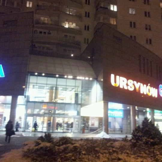 Galeria Ursynów Shopping Mall In Warszawa