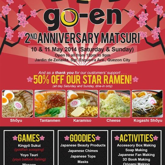 Our 2nd Anniversary Matsuri (festival) is next week.  Check out the flyer for more details. Shoyu, Tantanmen, Karamiso, Cheese & Kogashi Shoyu are all 50% off for the event.  See you there! 