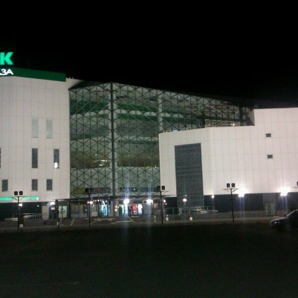 Парк плаза электросталь