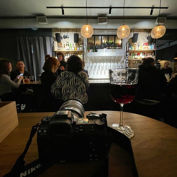 Проект пс бар