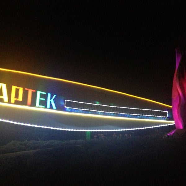 Стелла в артеке